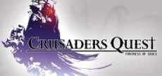 crusaders quest logo_300x200.jpg_1